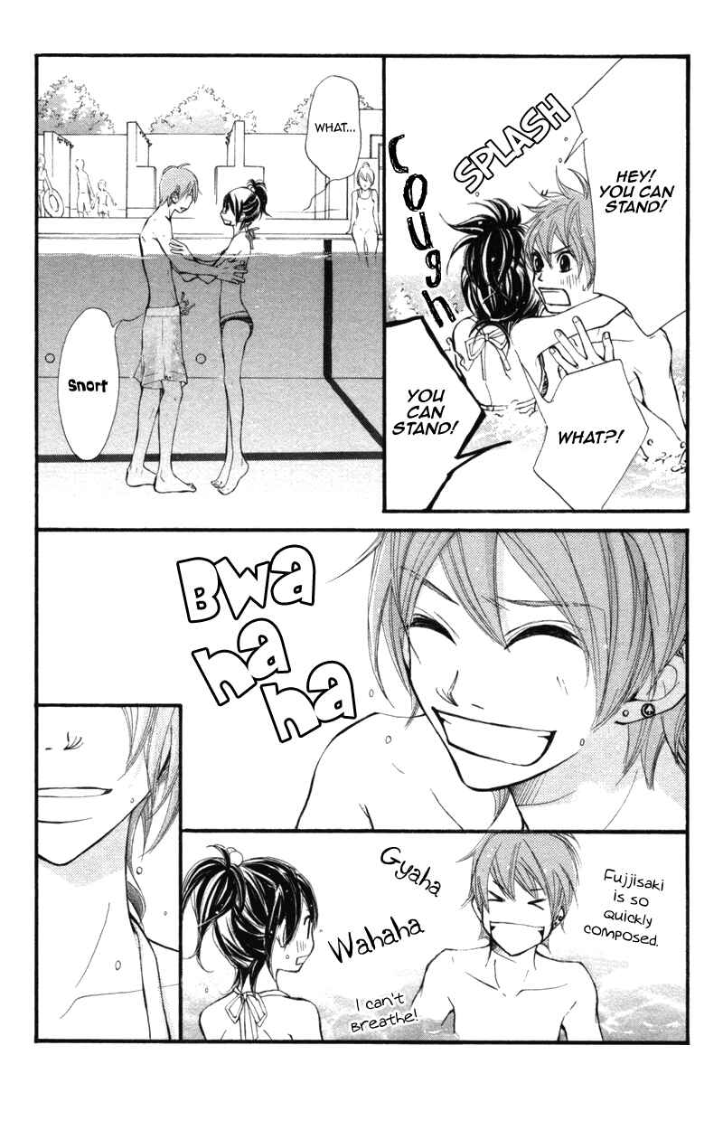 Page 13 Chapter 11 Kare wa Tomodachi