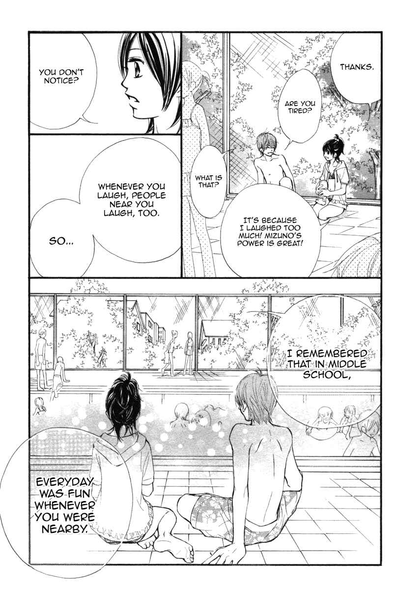 Page 15 Chapter 11 Kare wa Tomodachi