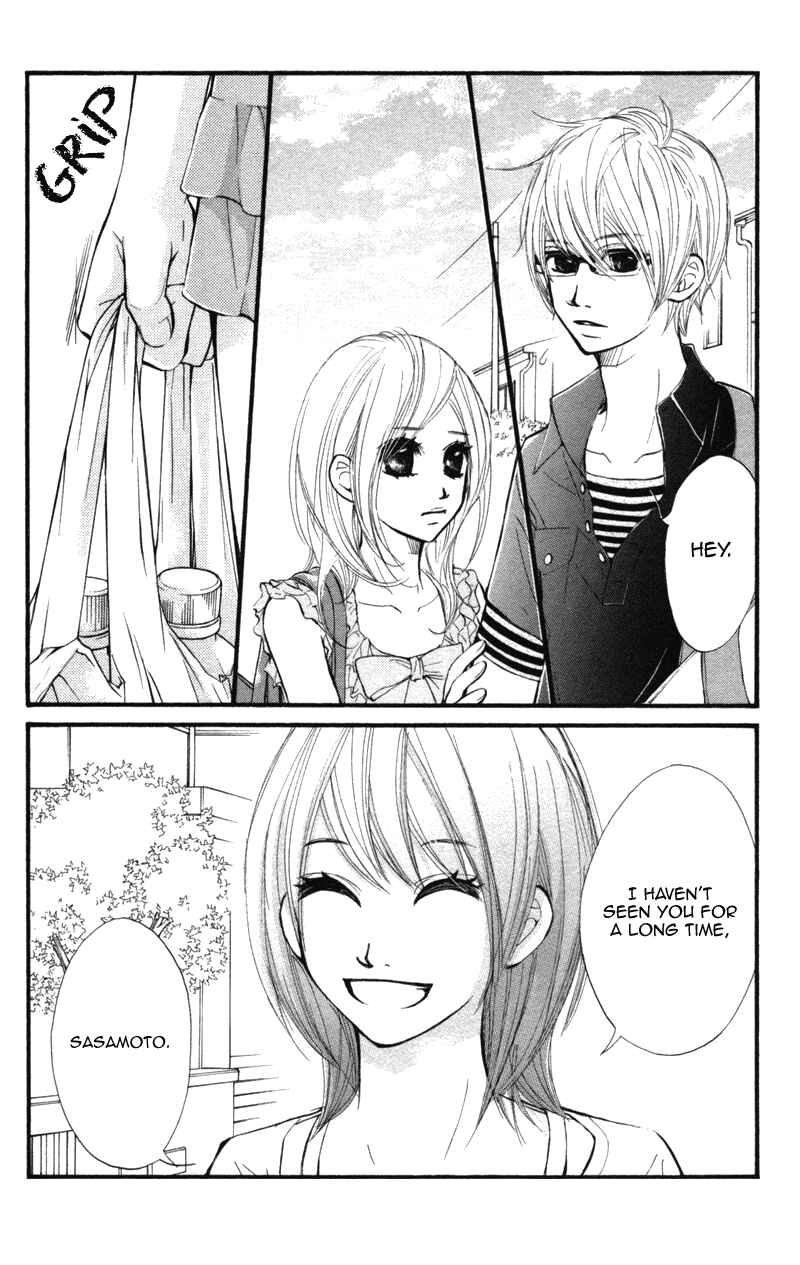 Page 20 Chapter 11 Kare wa Tomodachi