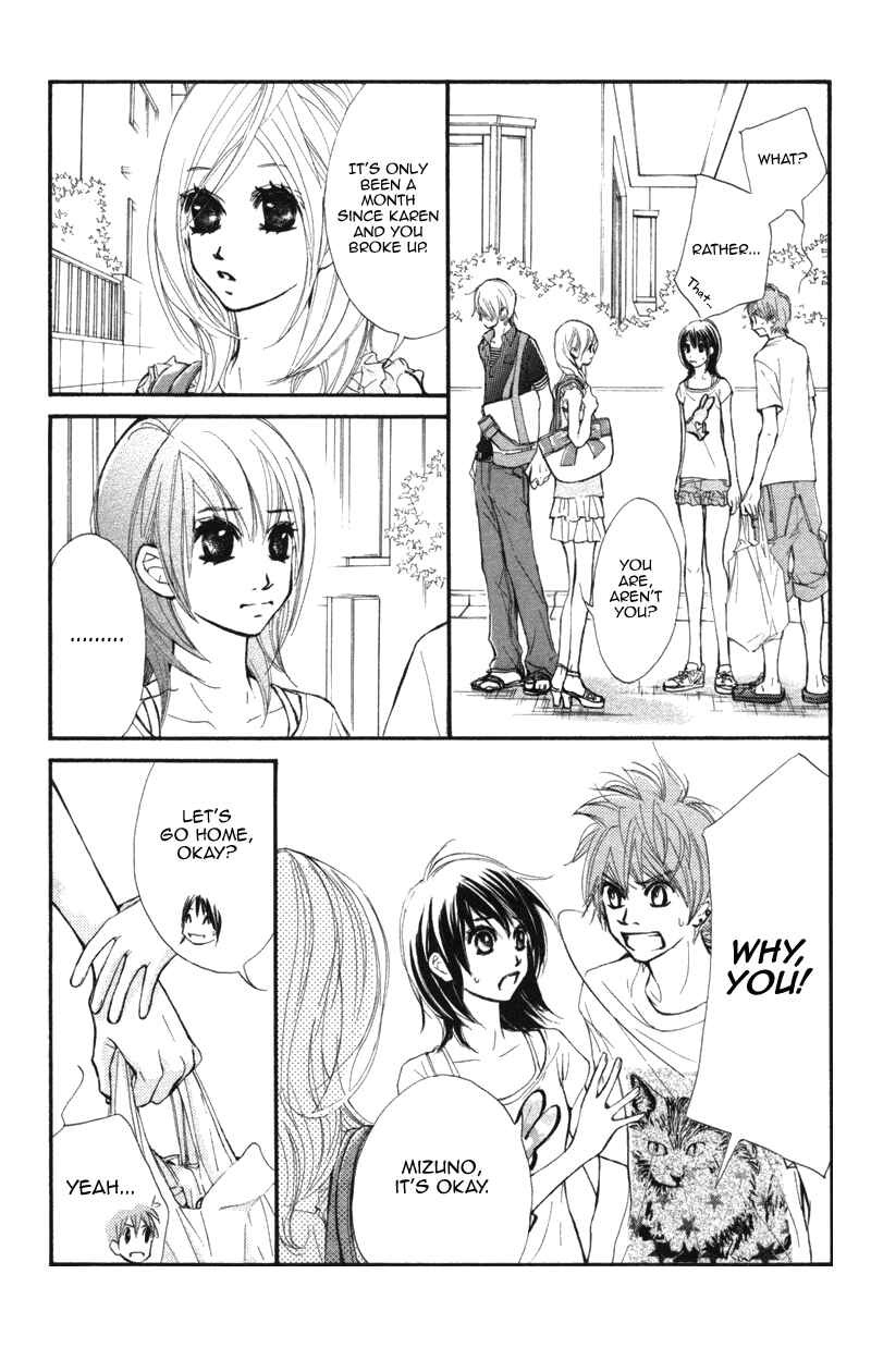 Page 22 Chapter 11 Kare wa Tomodachi