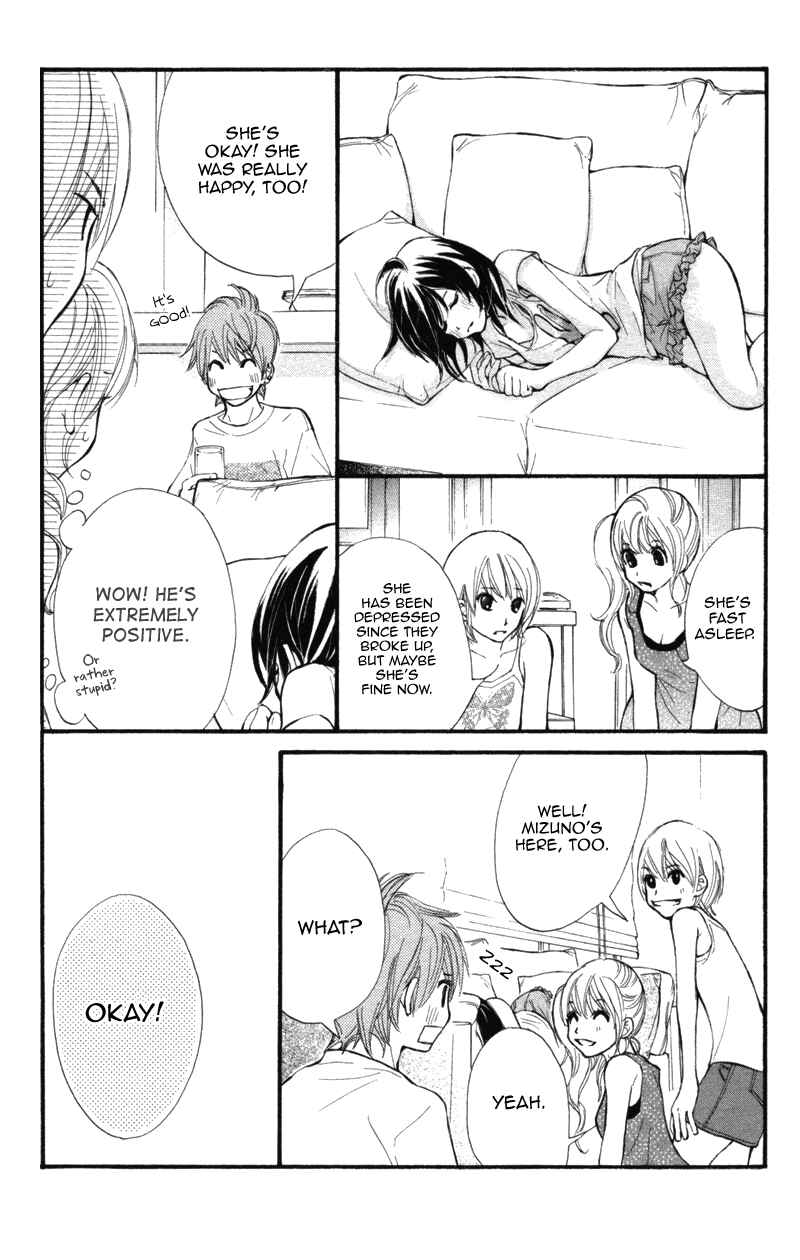 Page 27 Chapter 11 Kare wa Tomodachi