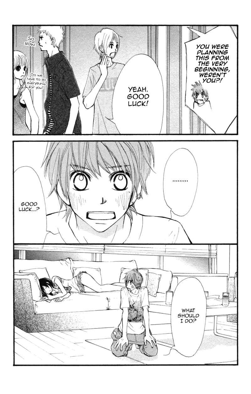 Page 29 Chapter 11 Kare wa Tomodachi