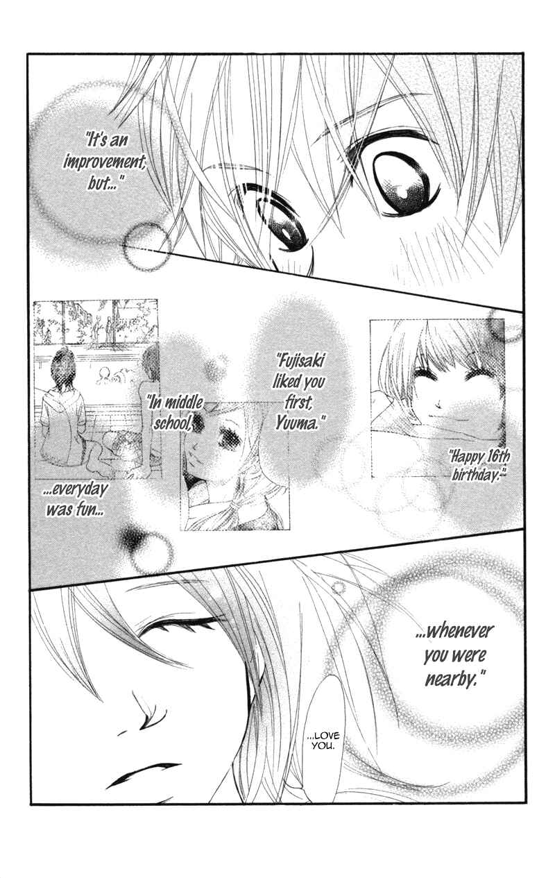 Page 34 Chapter 11 Kare wa Tomodachi