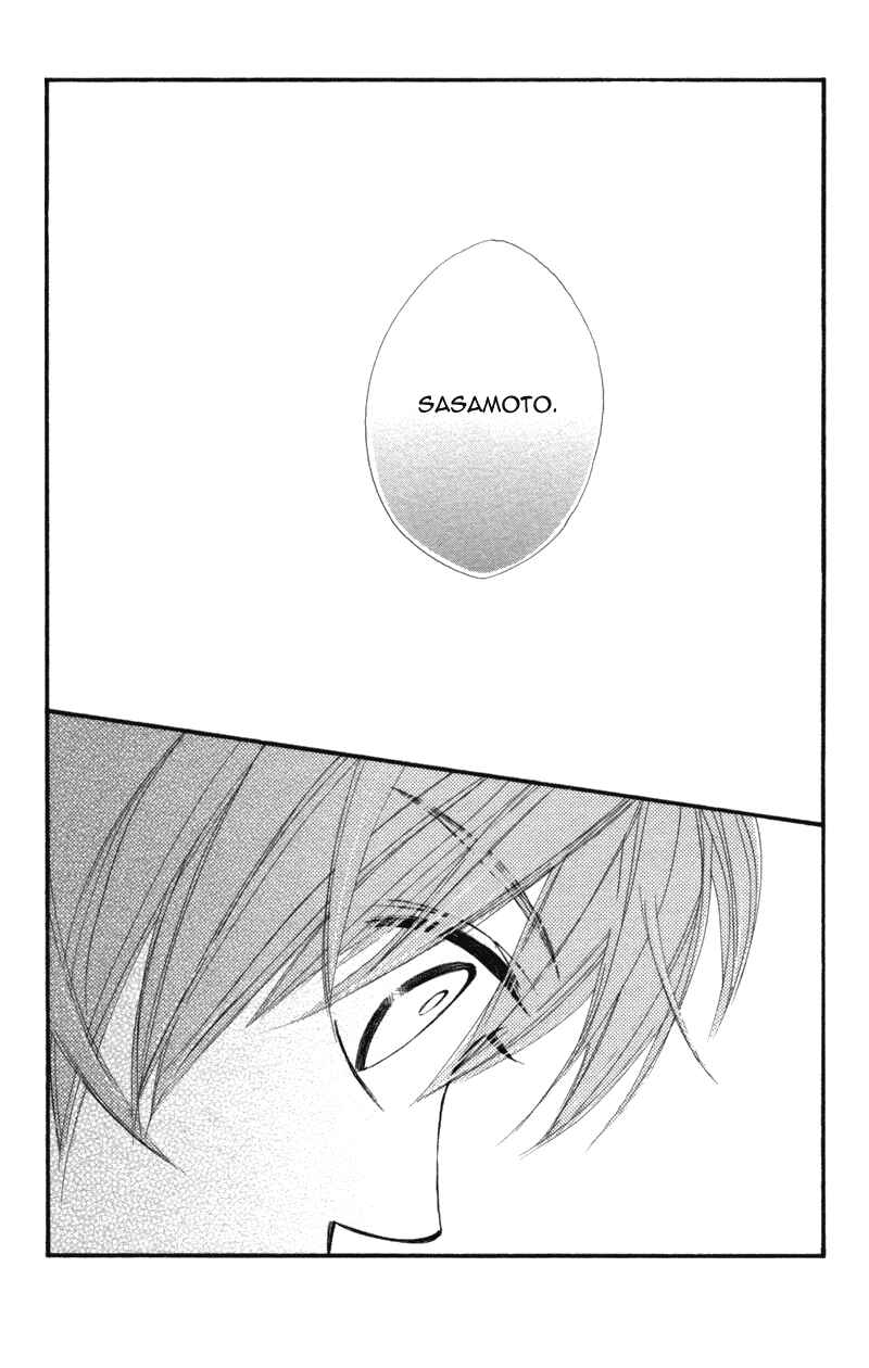 Page 37 Chapter 11 Kare wa Tomodachi