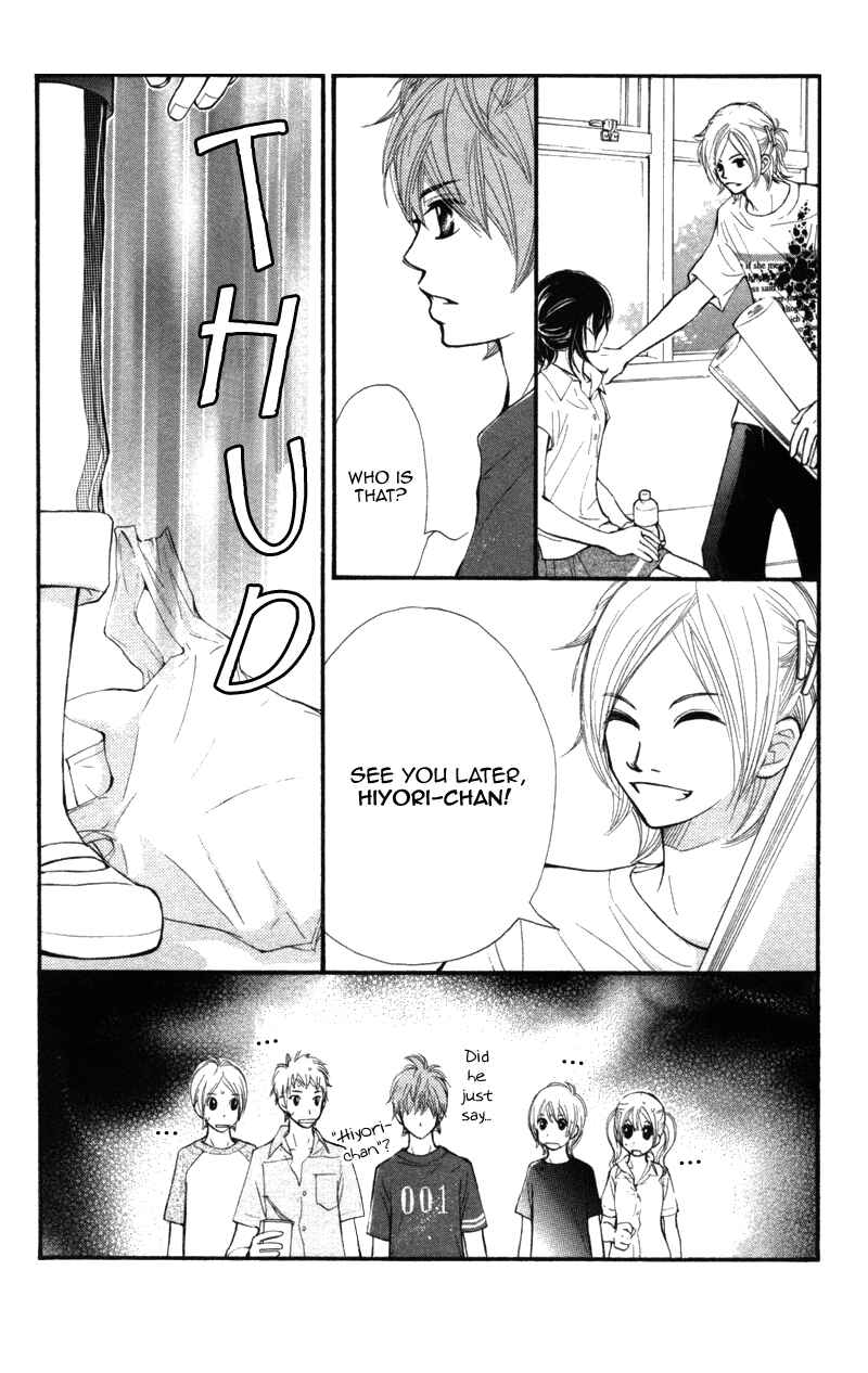 Page 6 Chapter 11 Kare wa Tomodachi