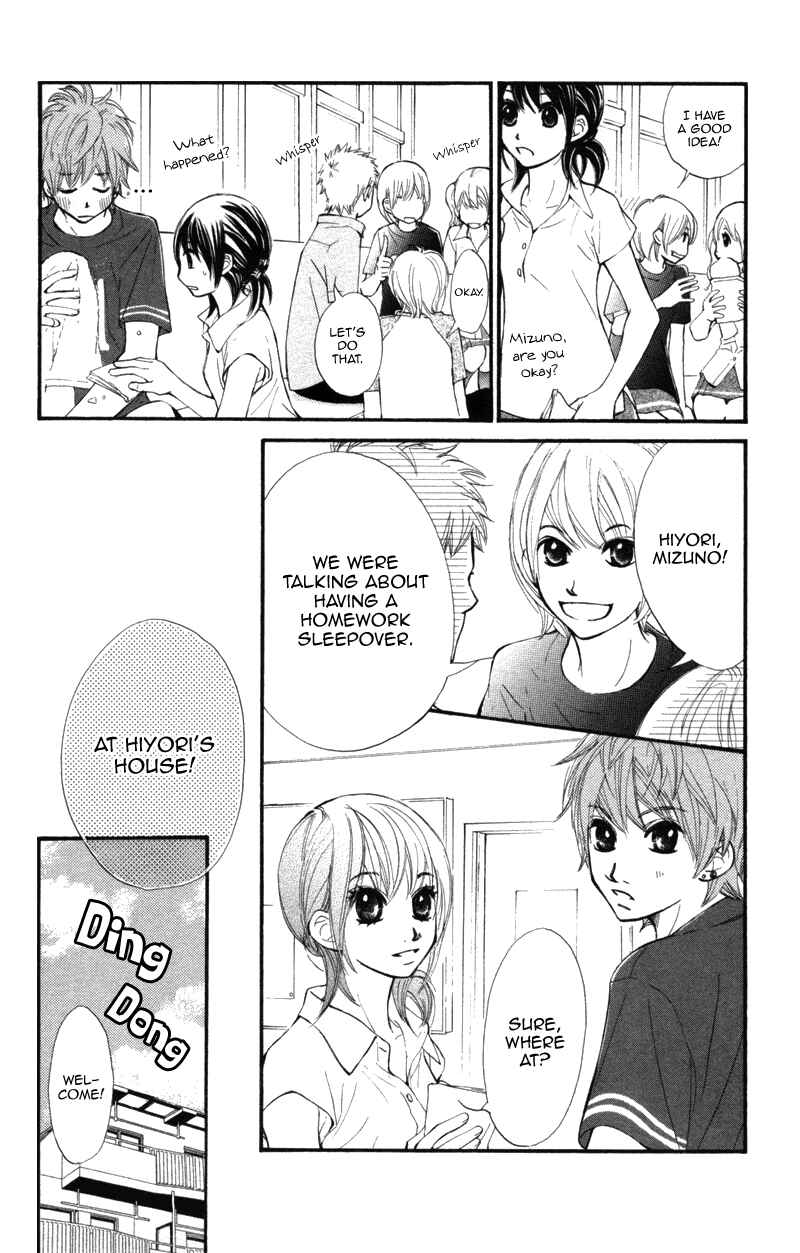 Page 8 Chapter 11 Kare wa Tomodachi