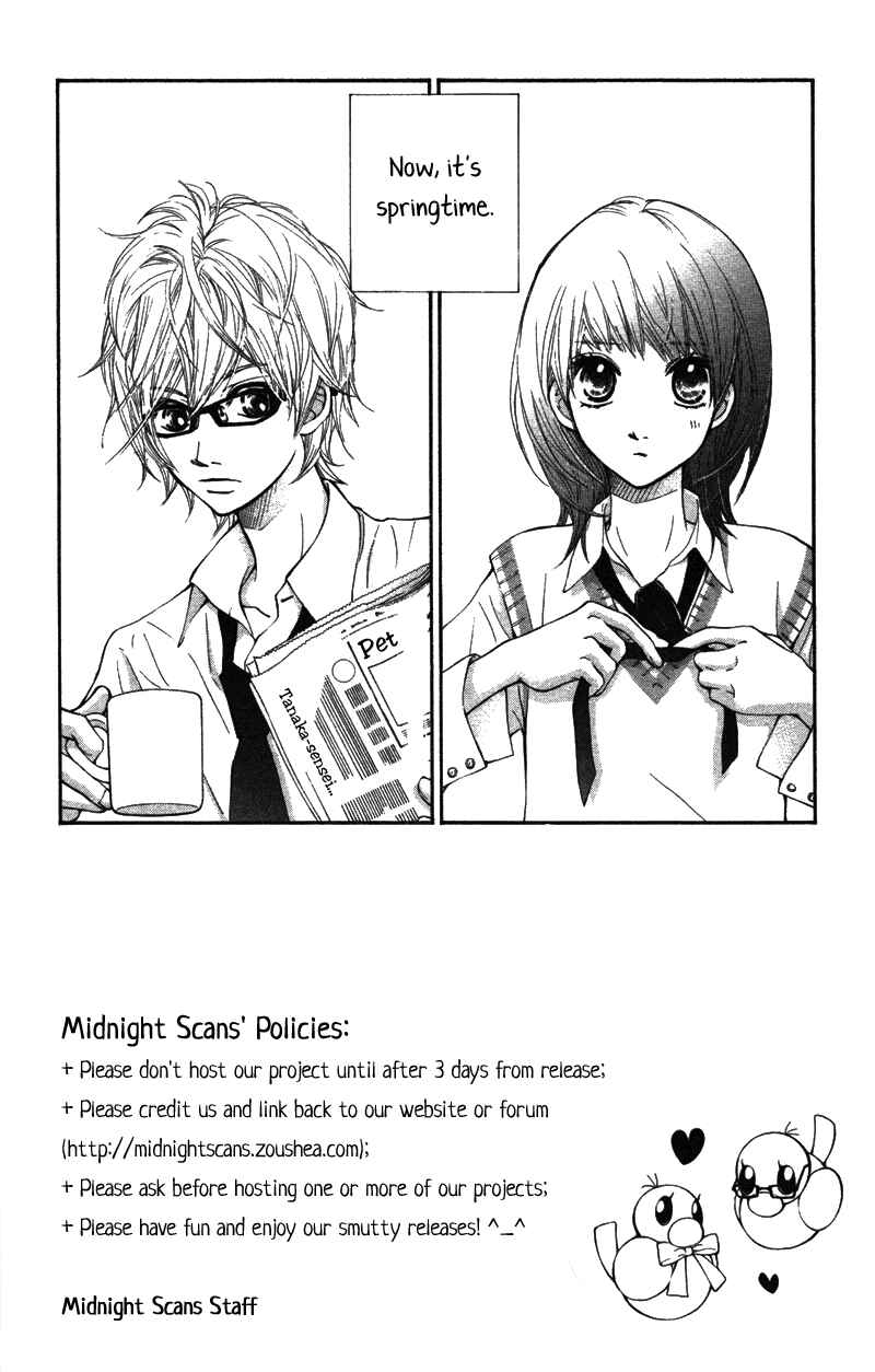 Page 10 Chapter 5 Kare wa Tomodachi