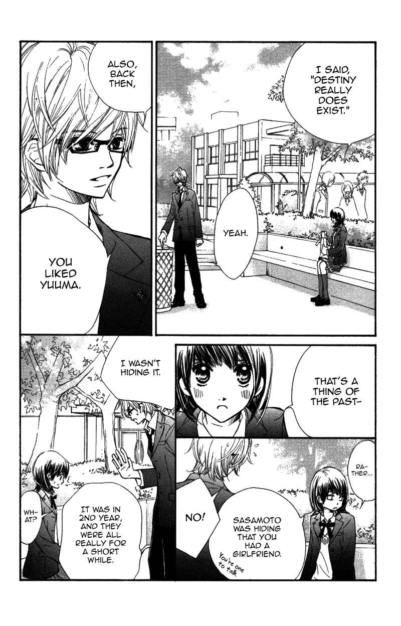 Page 23 Chapter 5 Kare wa Tomodachi