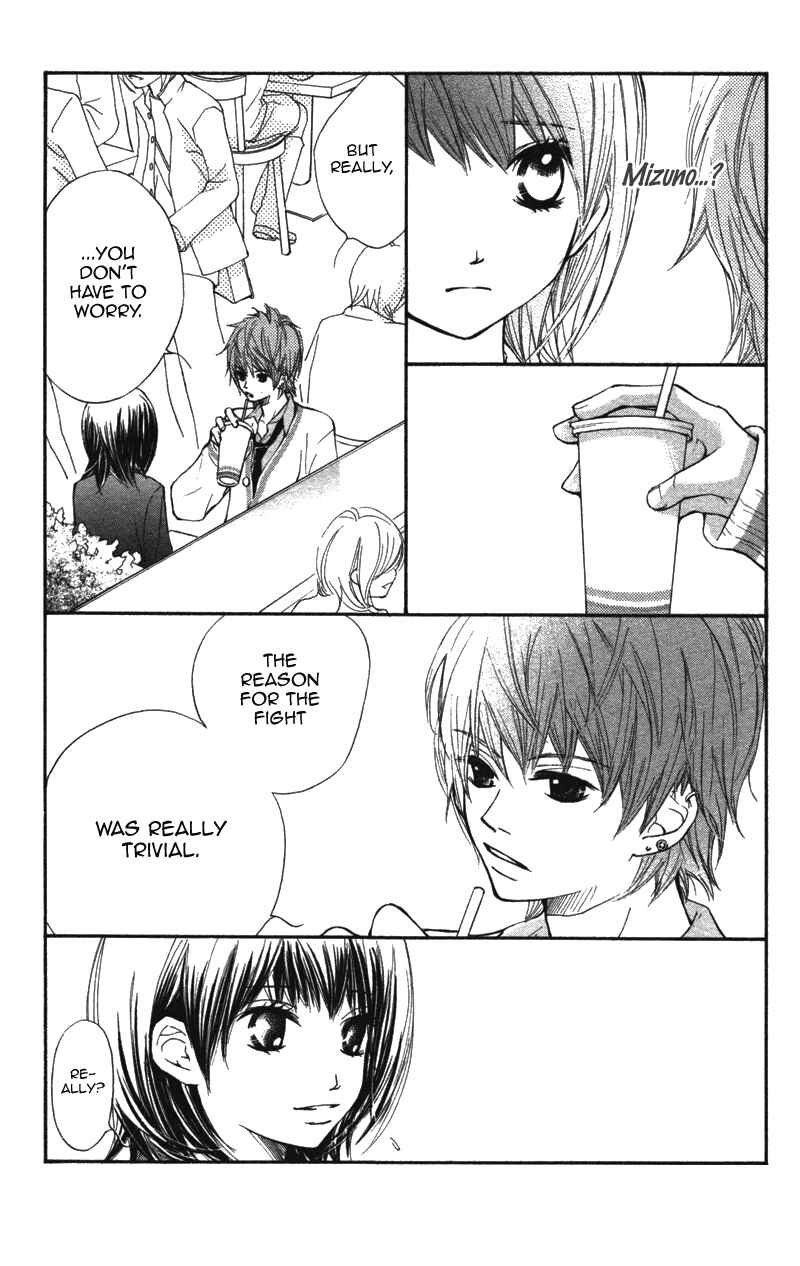 Page 30 Chapter 5 Kare wa Tomodachi