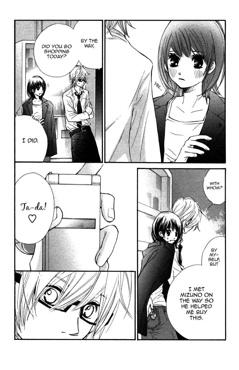Page 35 Chapter 5 Kare wa Tomodachi