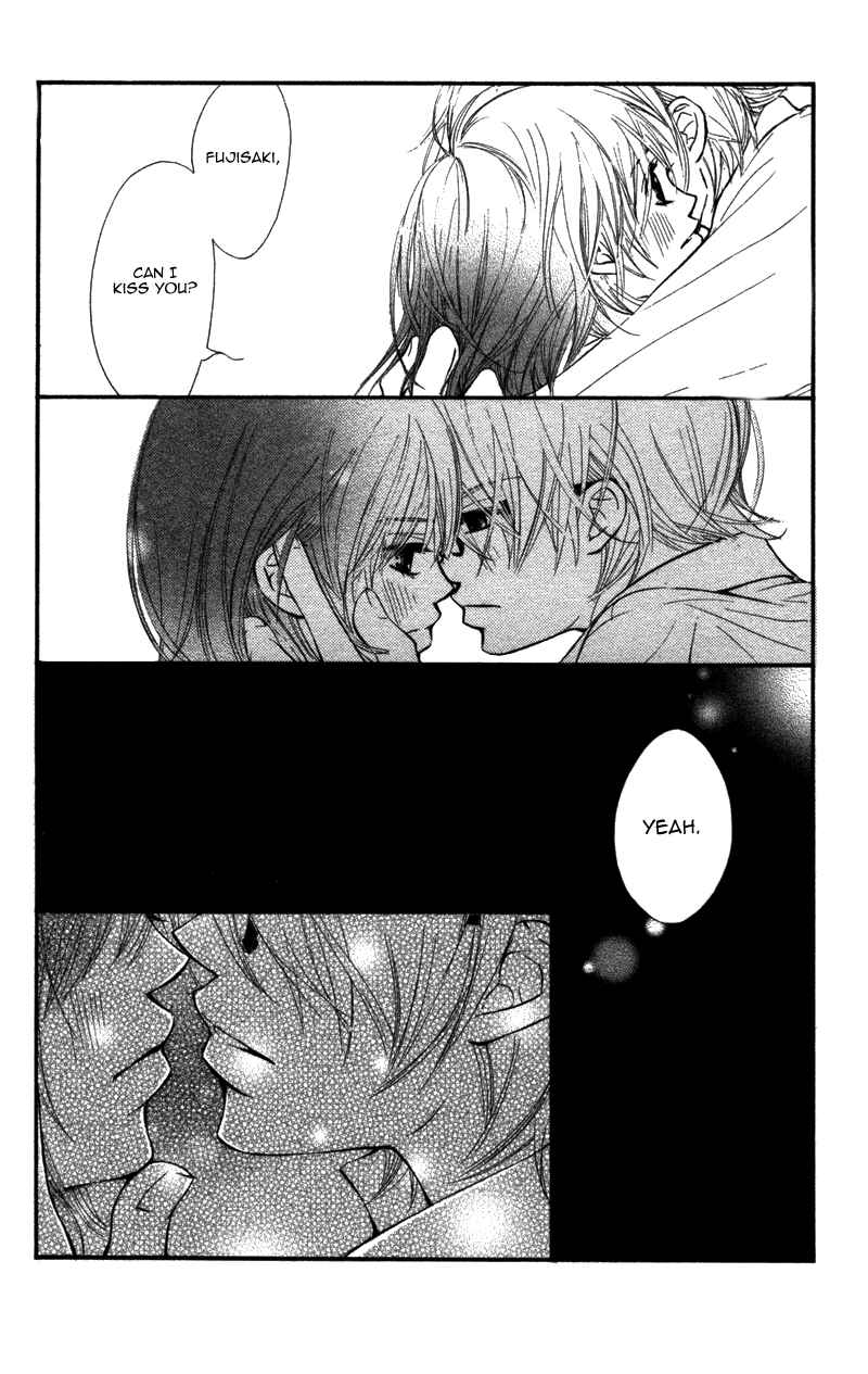 Page 37 Chapter 5 Kare wa Tomodachi