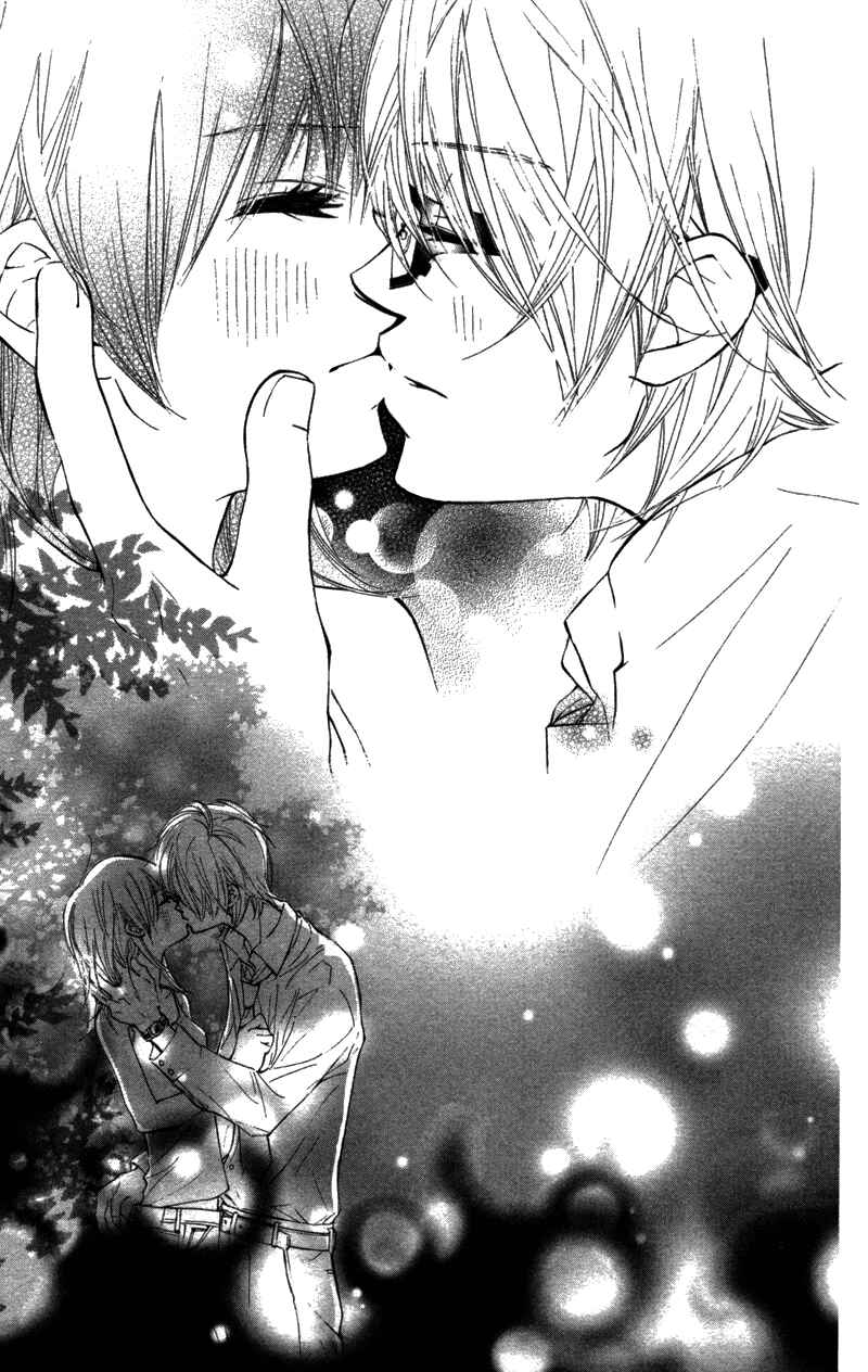 Page 38 Chapter 5 Kare wa Tomodachi
