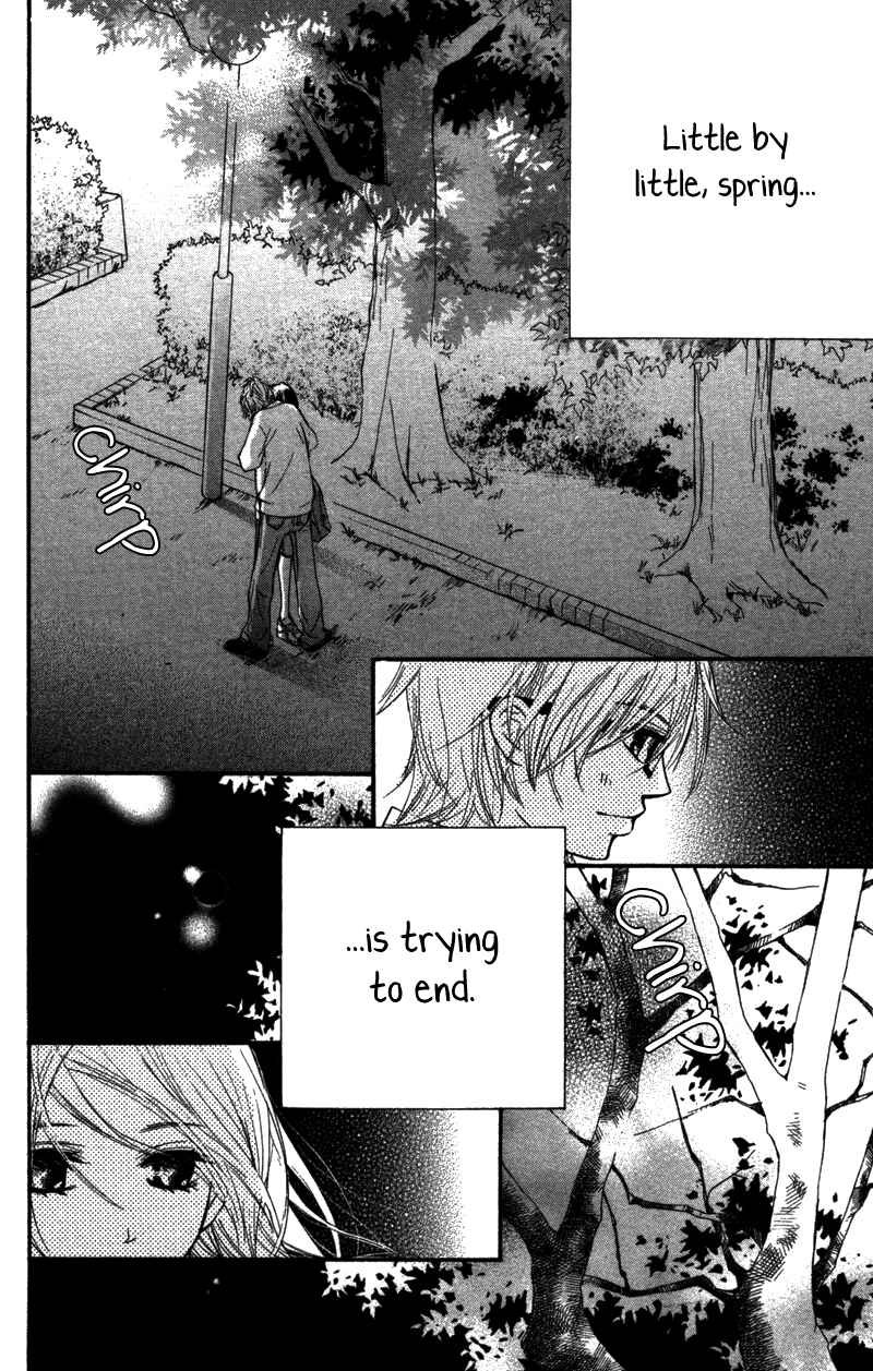 Page 49 Chapter 5 Kare wa Tomodachi