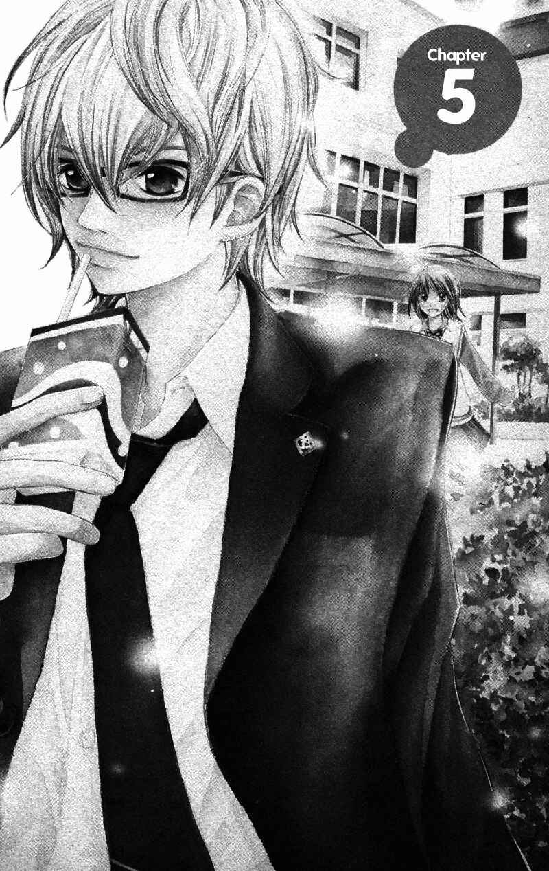 Page 9 Chapter 5 Kare wa Tomodachi