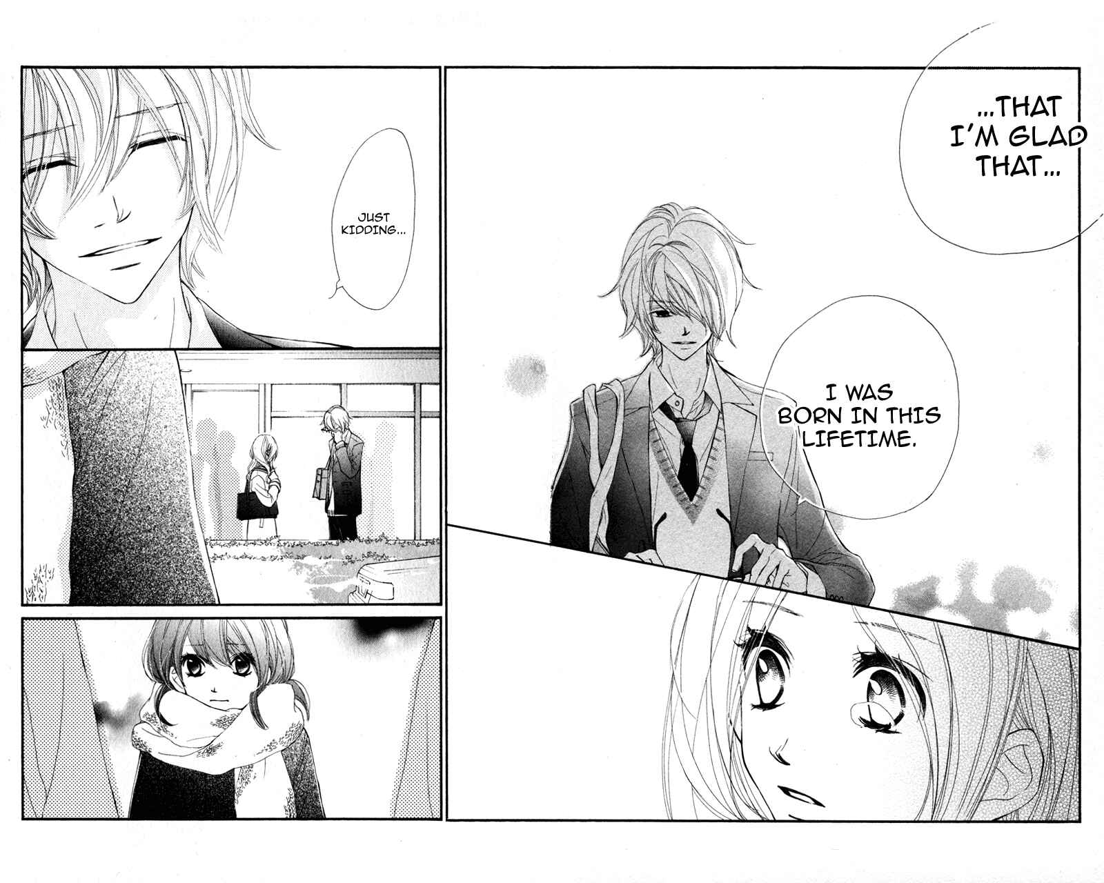 Page 12 Chapter 25 Kare wa Tomodachi