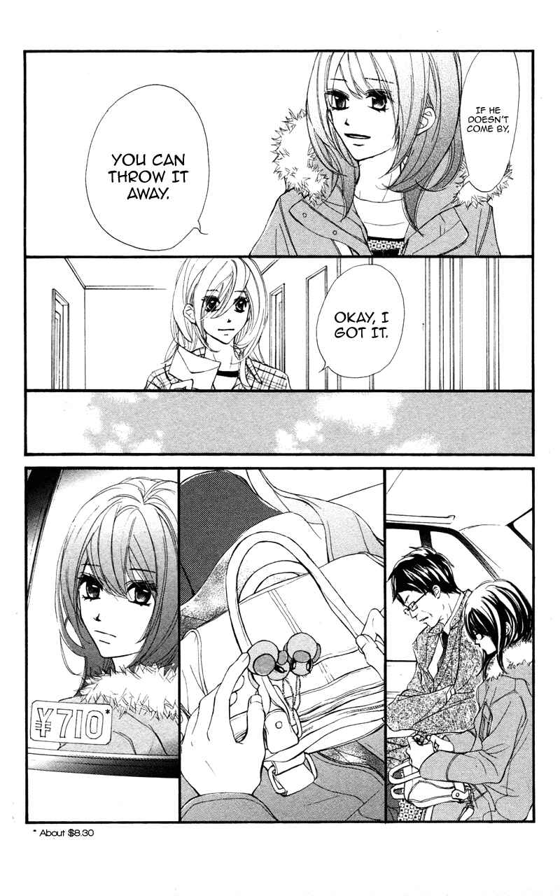 Page 17 Chapter 25 Kare wa Tomodachi