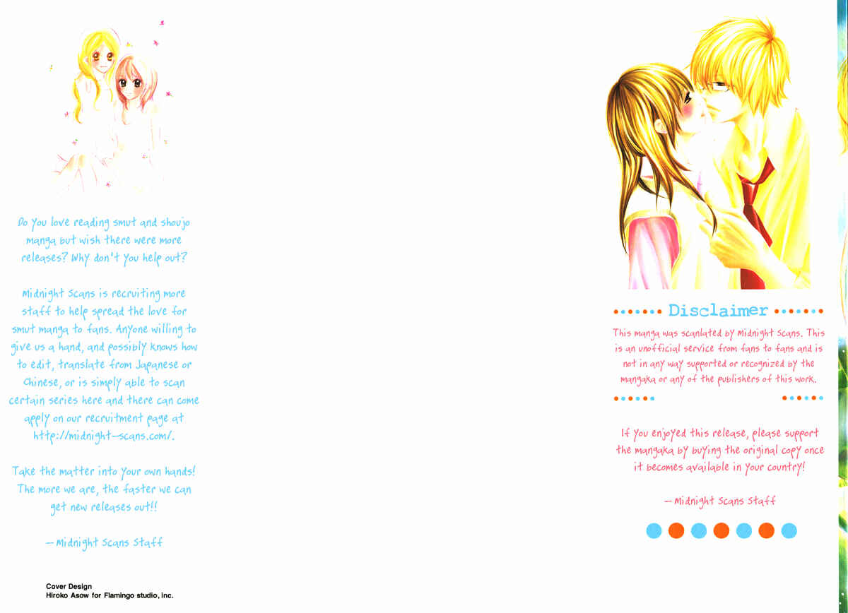 Page 2 Chapter 25 Kare wa Tomodachi