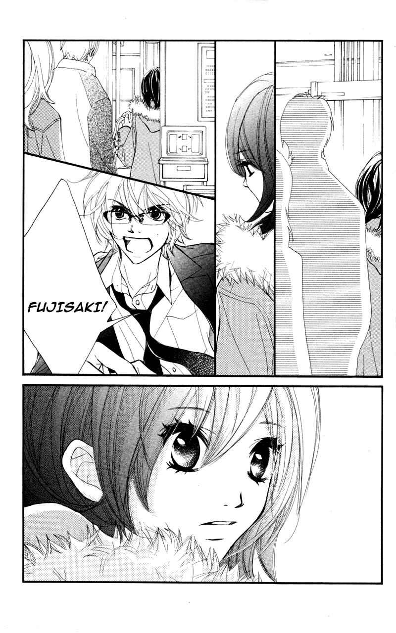 Page 26 Chapter 25 Kare wa Tomodachi