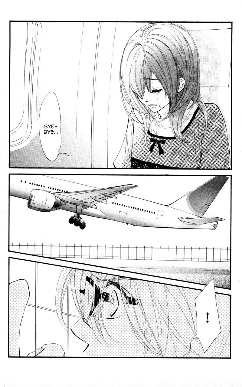 Page 31 Chapter 25 Kare wa Tomodachi
