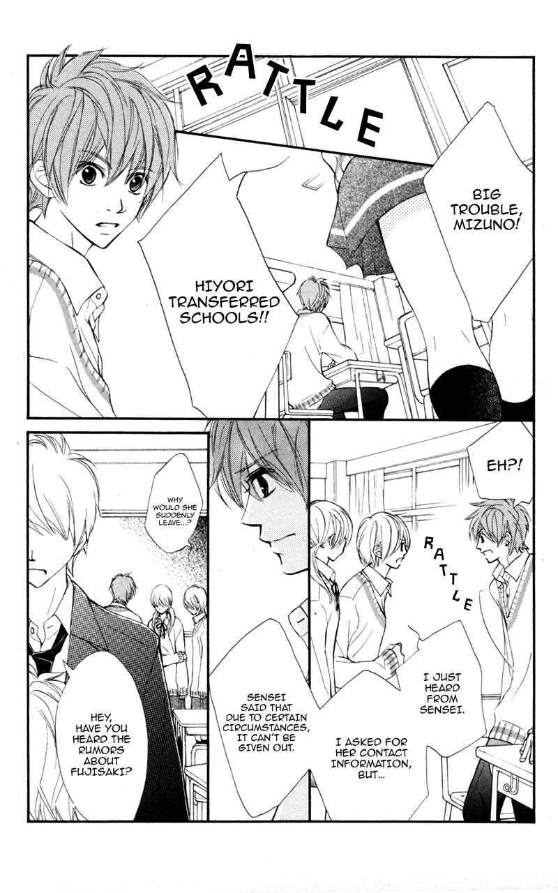 Page 34 Chapter 25 Kare wa Tomodachi