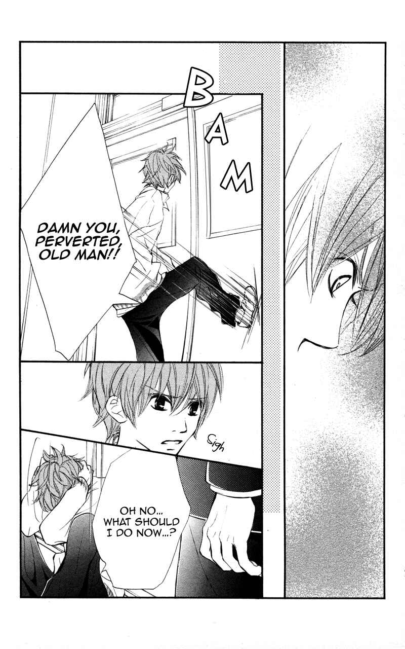 Page 39 Chapter 25 Kare wa Tomodachi