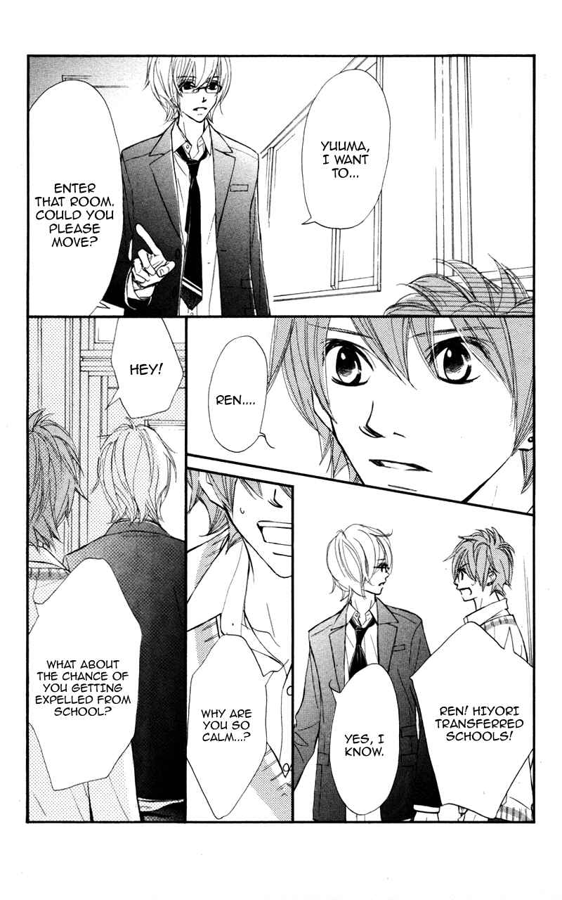 Page 40 Chapter 25 Kare wa Tomodachi