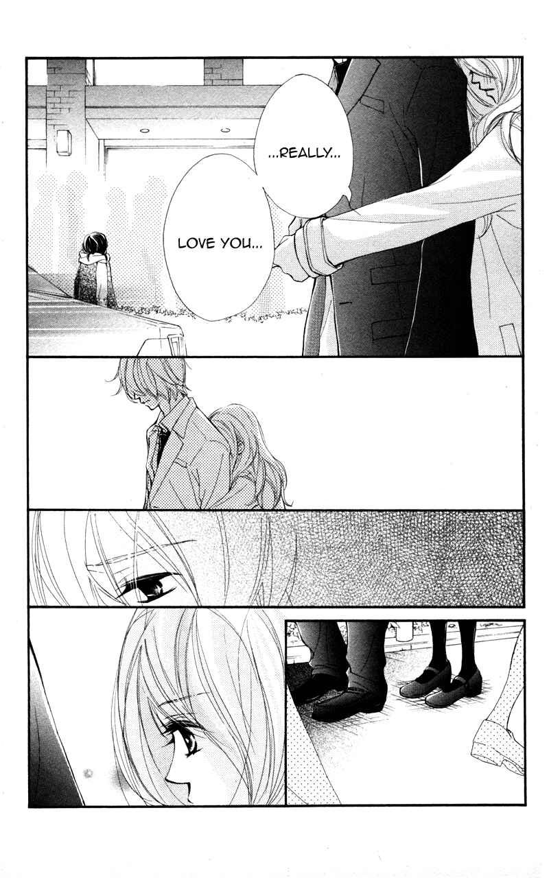 Page 7 Chapter 25 Kare wa Tomodachi