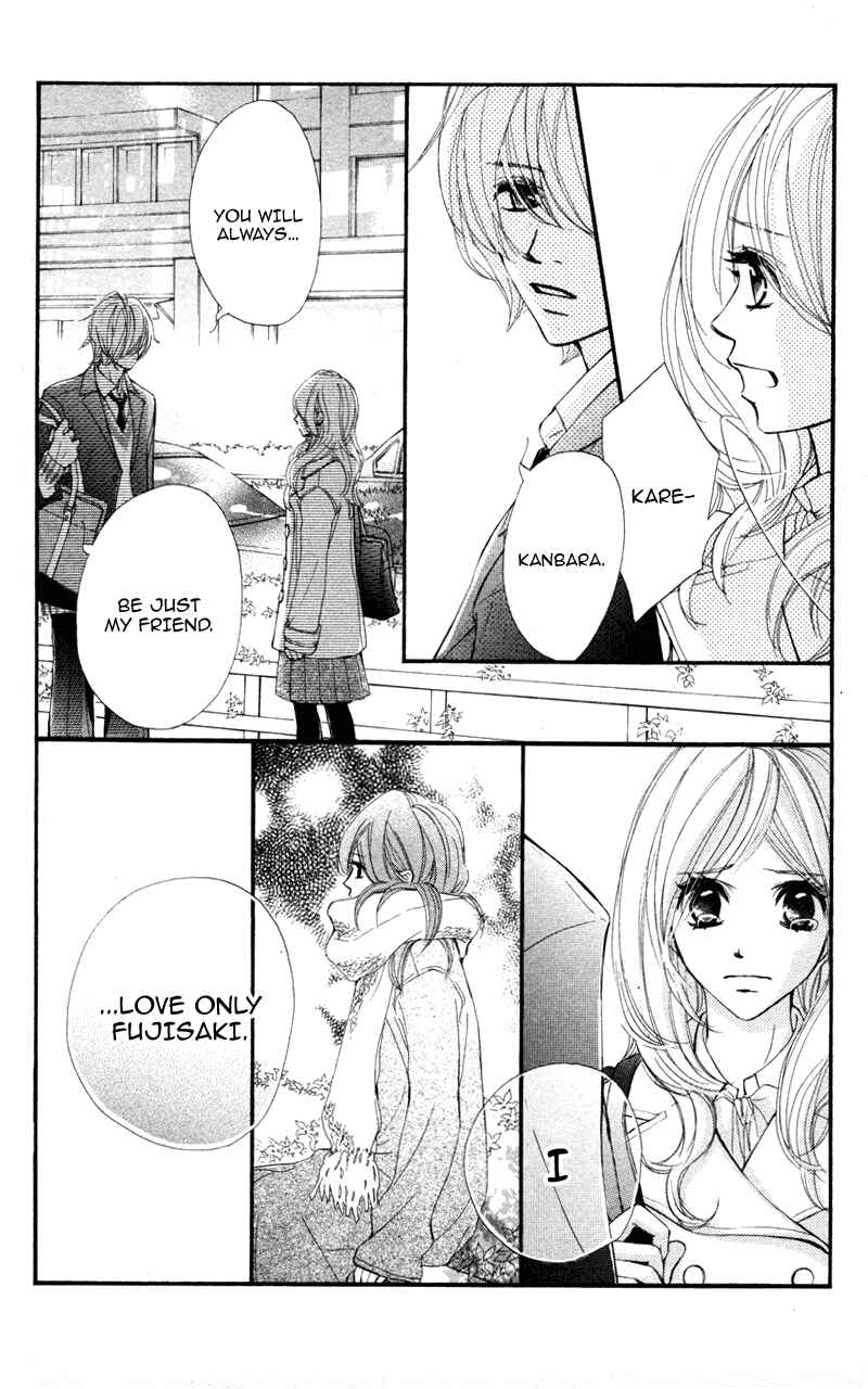 Page 8 Chapter 25 Kare wa Tomodachi