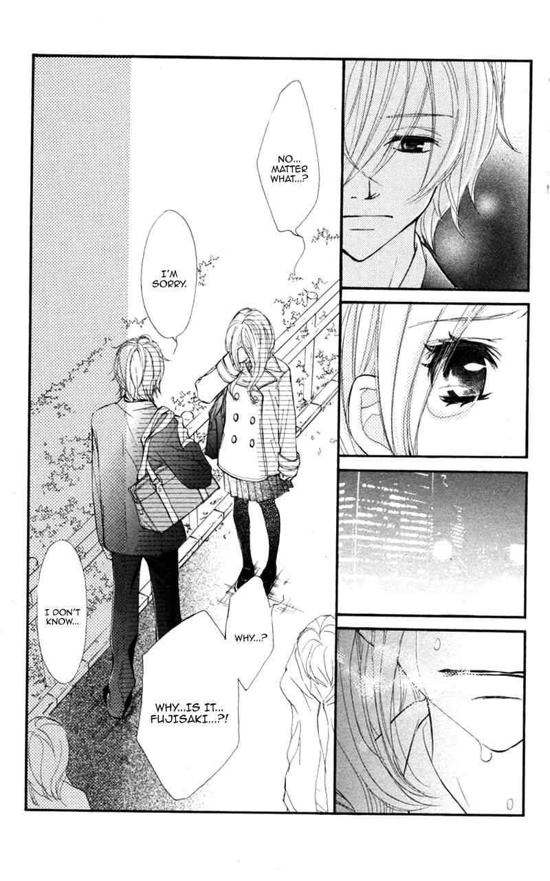 Page 9 Chapter 25 Kare wa Tomodachi