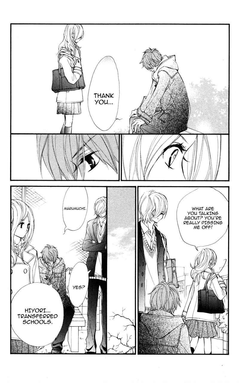 Page 10 Chapter 26 Kare wa Tomodachi
