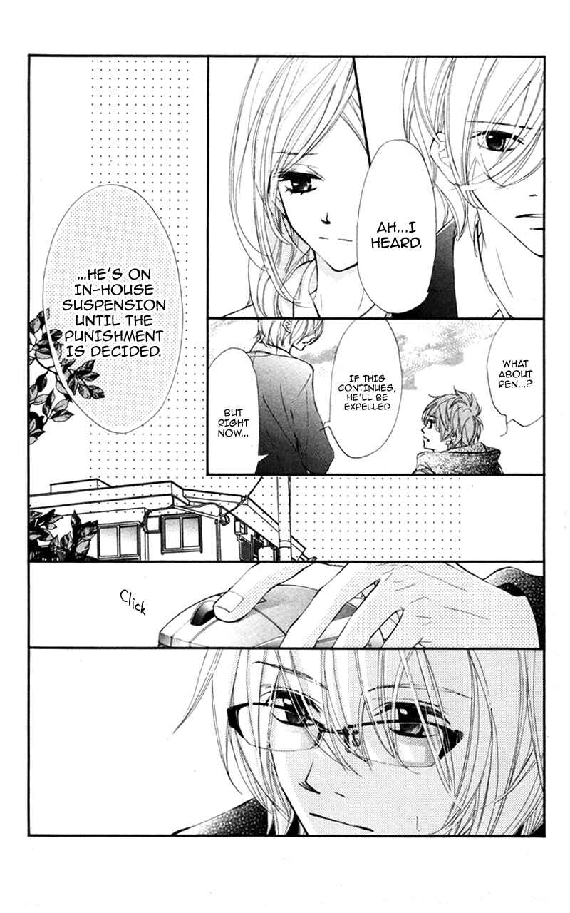 Page 11 Chapter 26 Kare wa Tomodachi