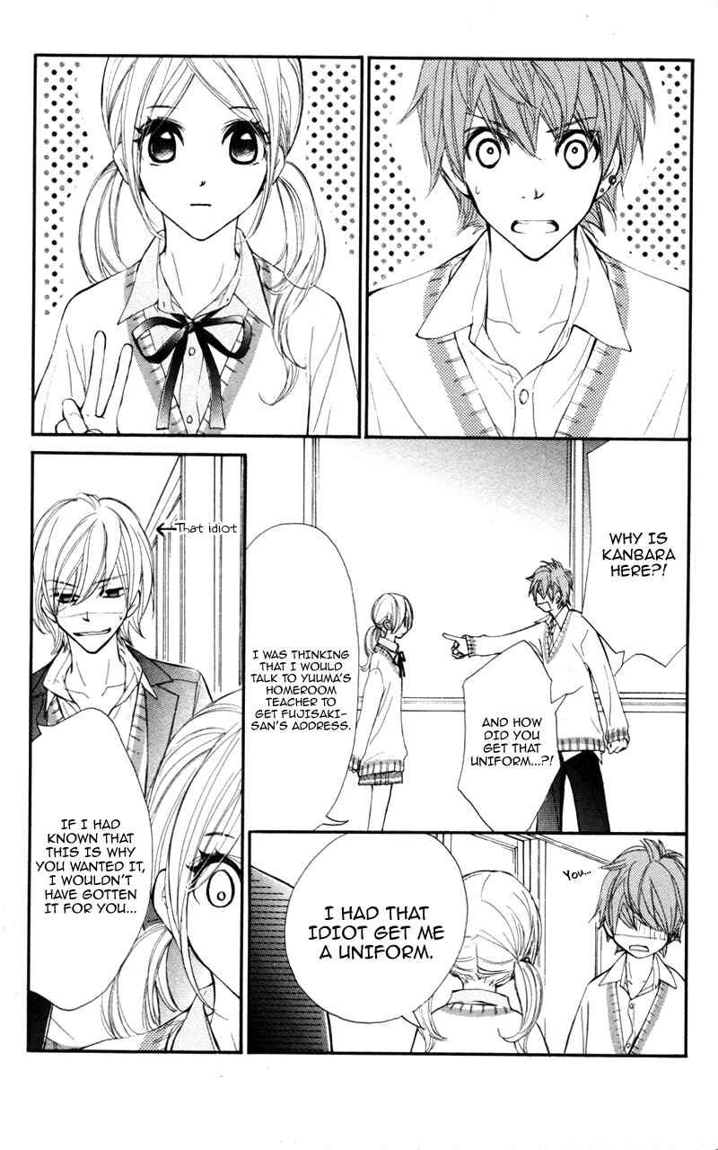 Page 18 Chapter 26 Kare wa Tomodachi
