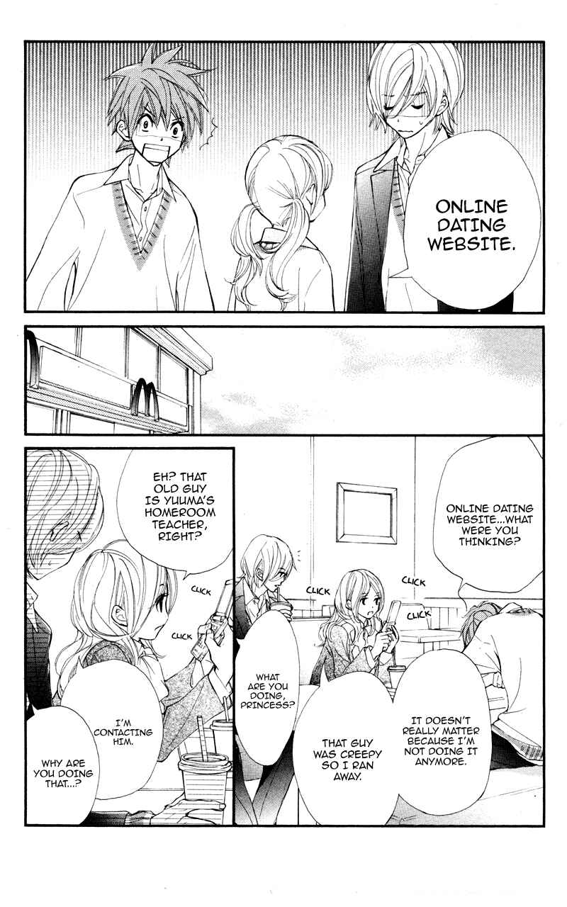 Page 20 Chapter 26 Kare wa Tomodachi