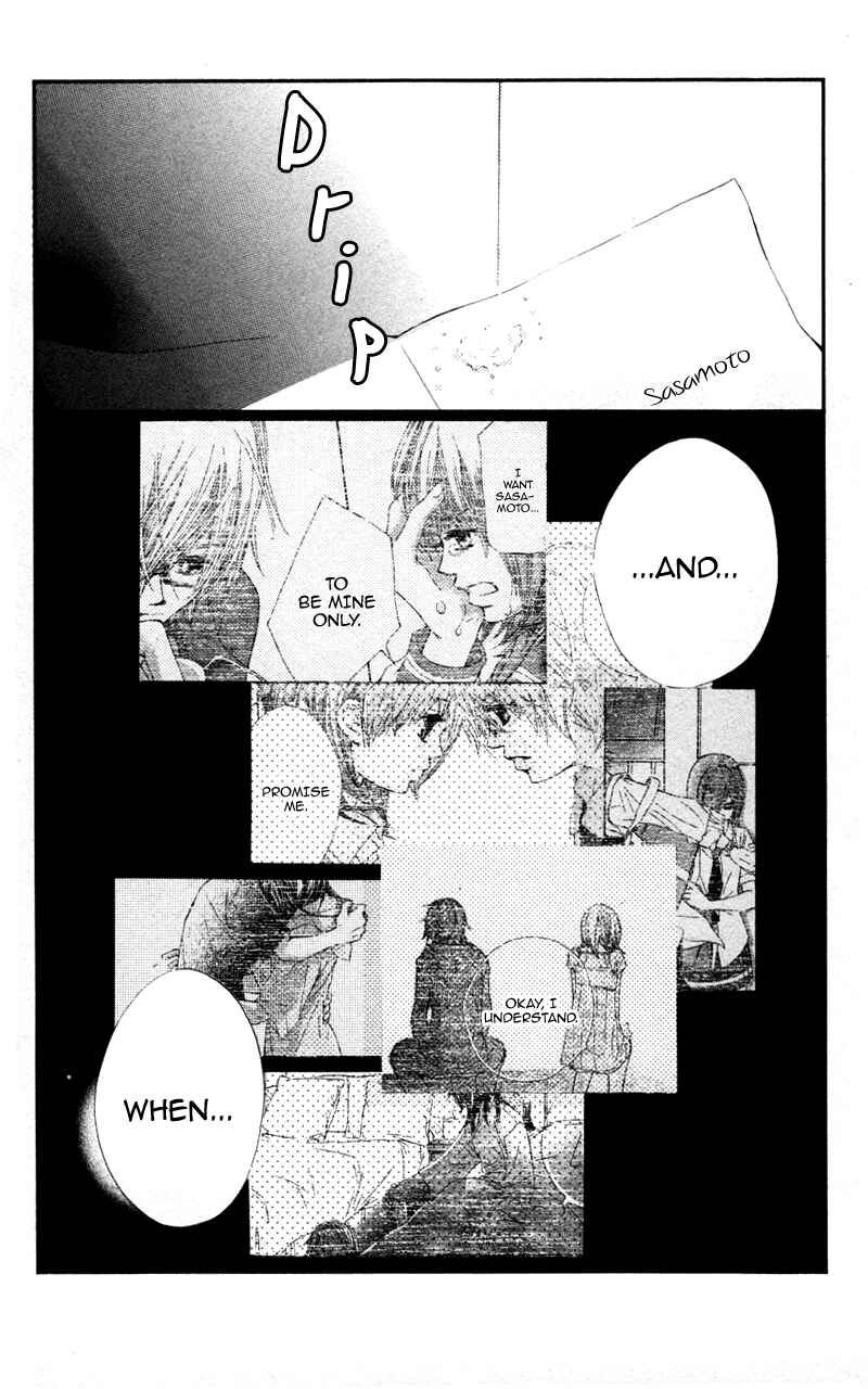 Page 28 Chapter 26 Kare wa Tomodachi