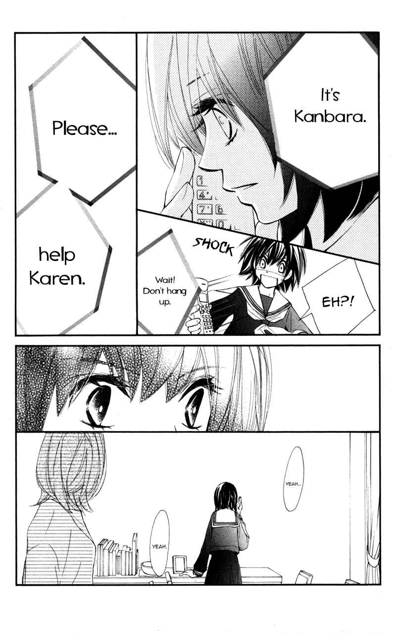 Page 34 Chapter 26 Kare wa Tomodachi
