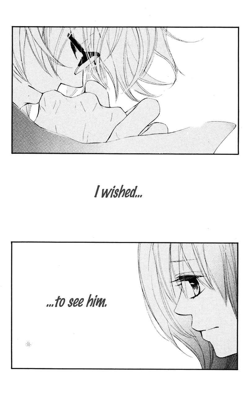 Page 10 Chapter 27 Kare wa Tomodachi