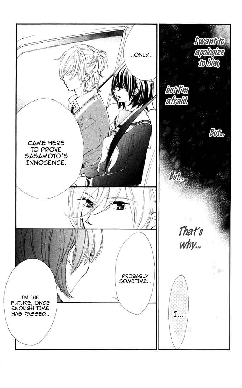 Page 12 Chapter 27 Kare wa Tomodachi
