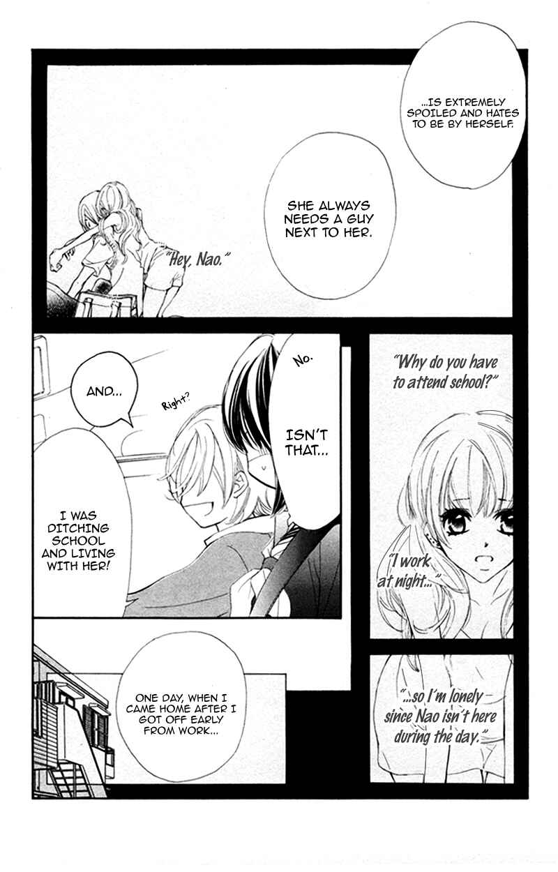 Page 15 Chapter 27 Kare wa Tomodachi