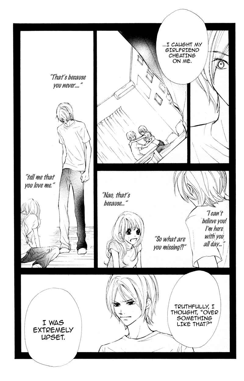 Page 16 Chapter 27 Kare wa Tomodachi
