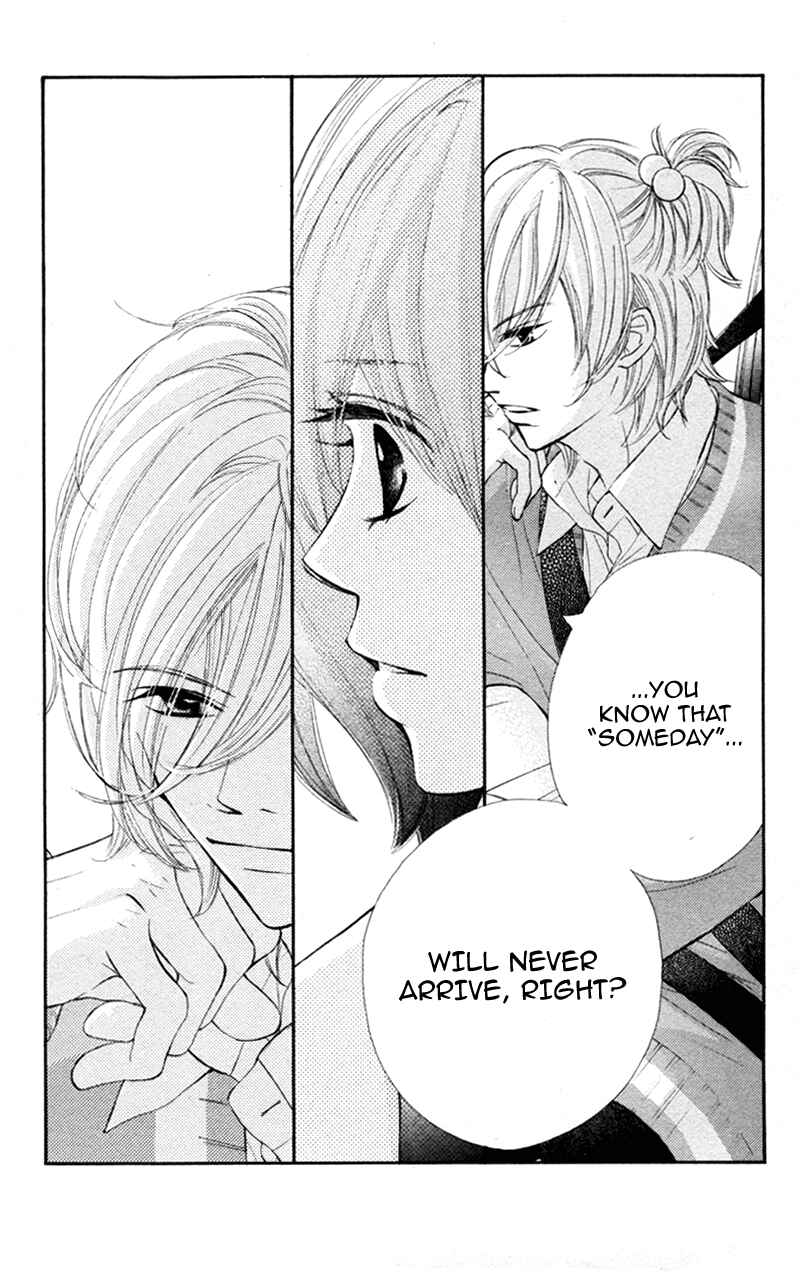 Page 21 Chapter 27 Kare wa Tomodachi