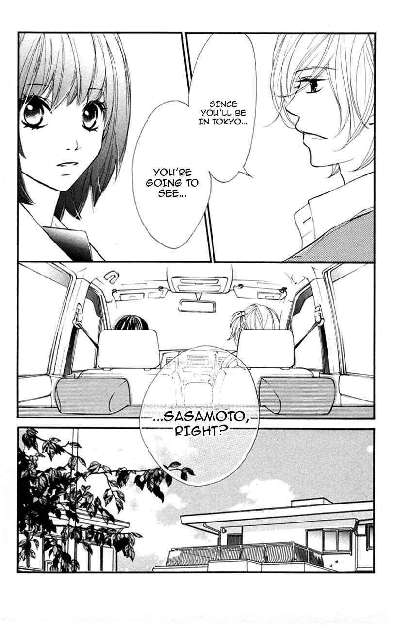 Page 7 Chapter 27 Kare wa Tomodachi
