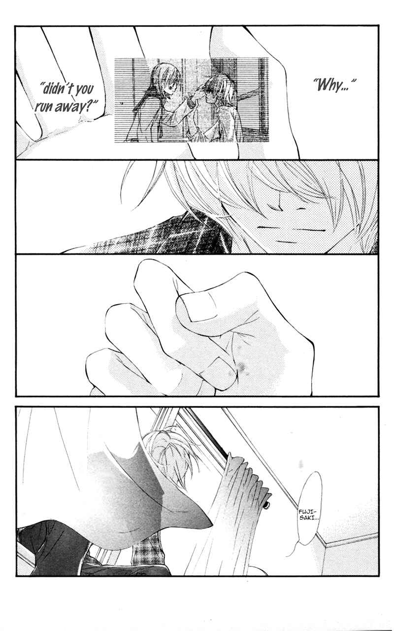 Page 9 Chapter 27 Kare wa Tomodachi
