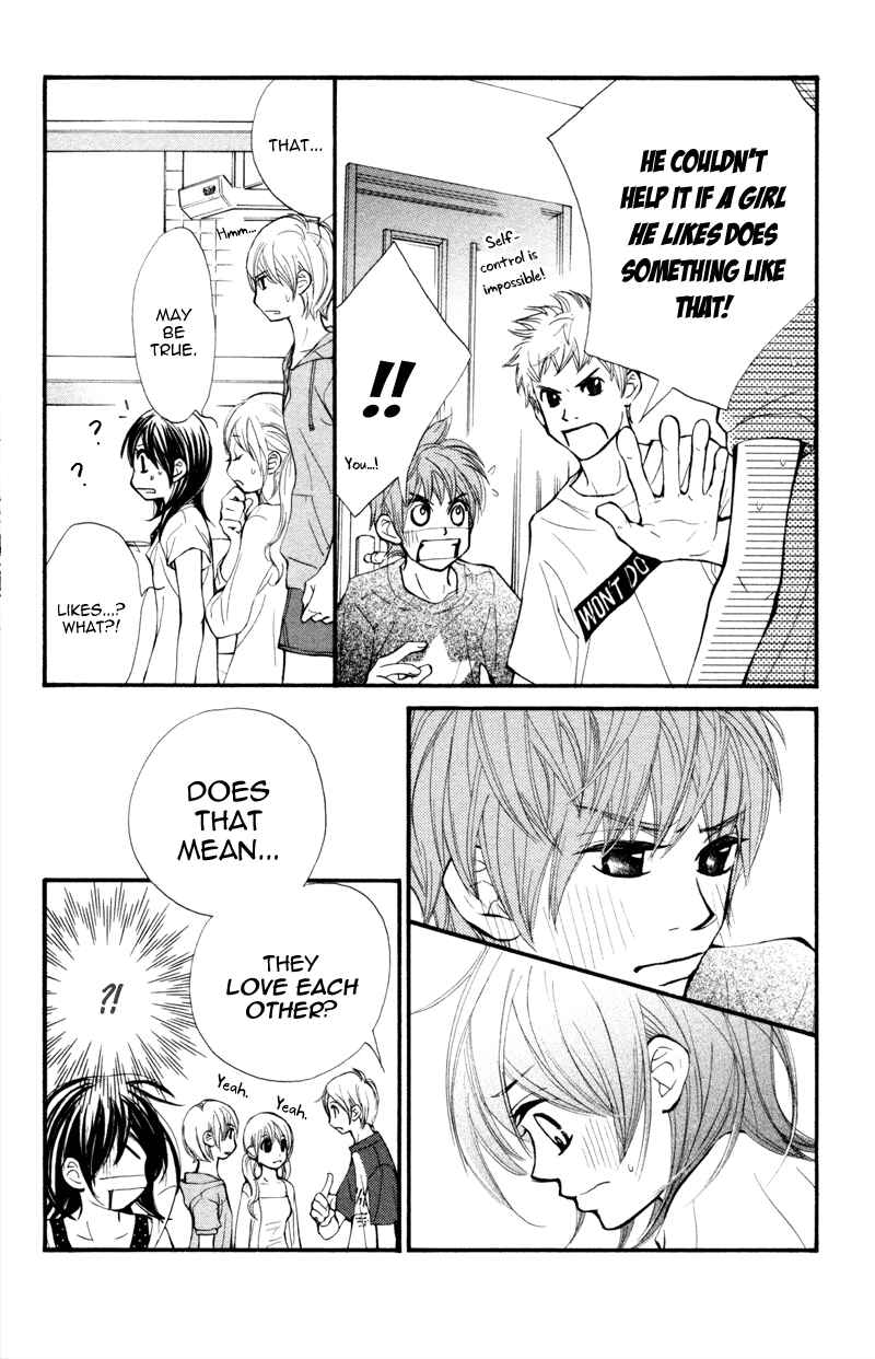 Page 10 Chapter 12 Kare wa Tomodachi