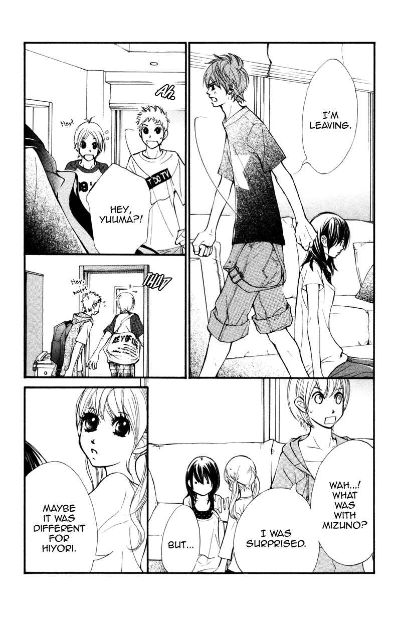 Page 16 Chapter 12 Kare wa Tomodachi