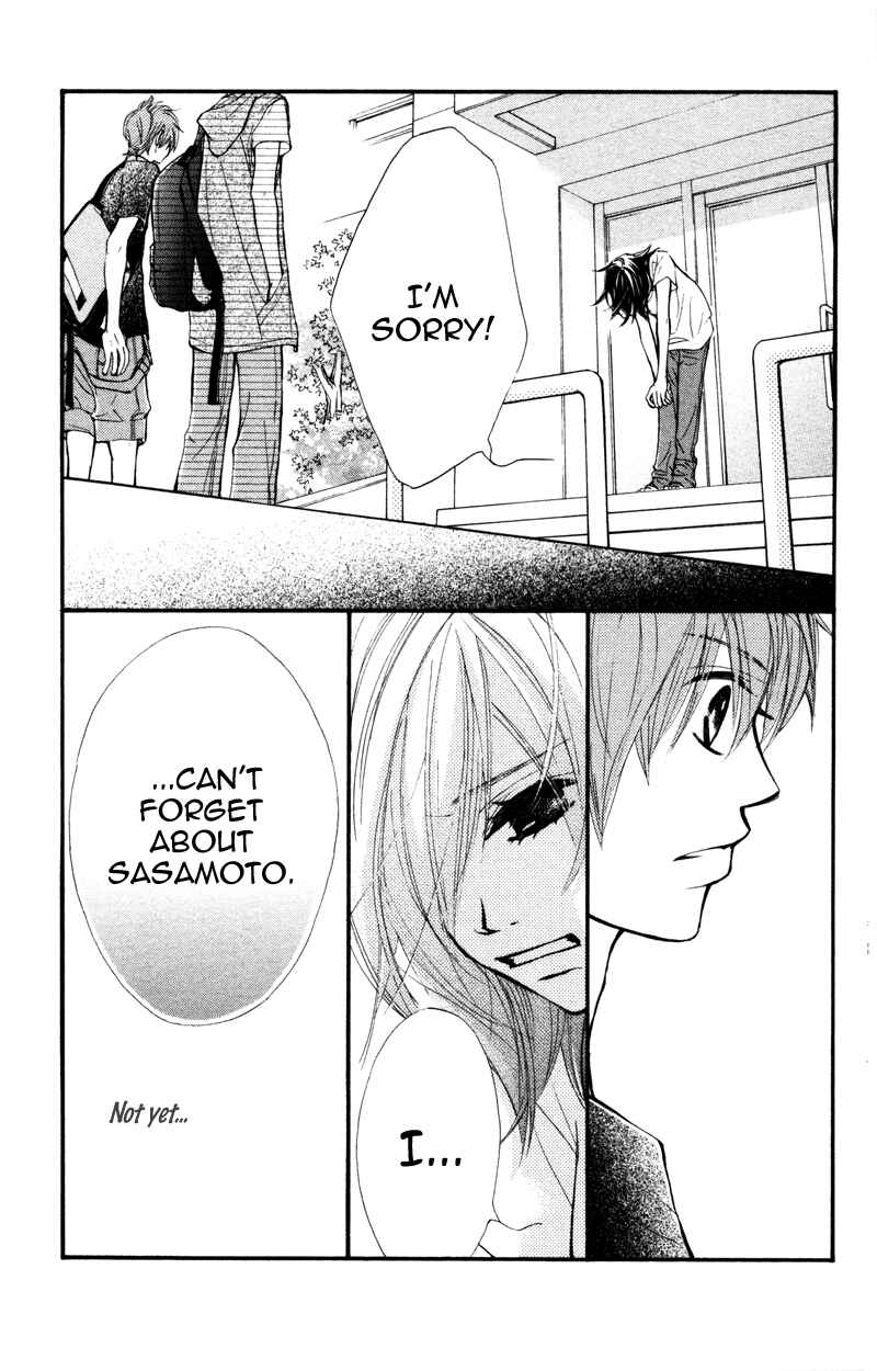 Page 19 Chapter 12 Kare wa Tomodachi