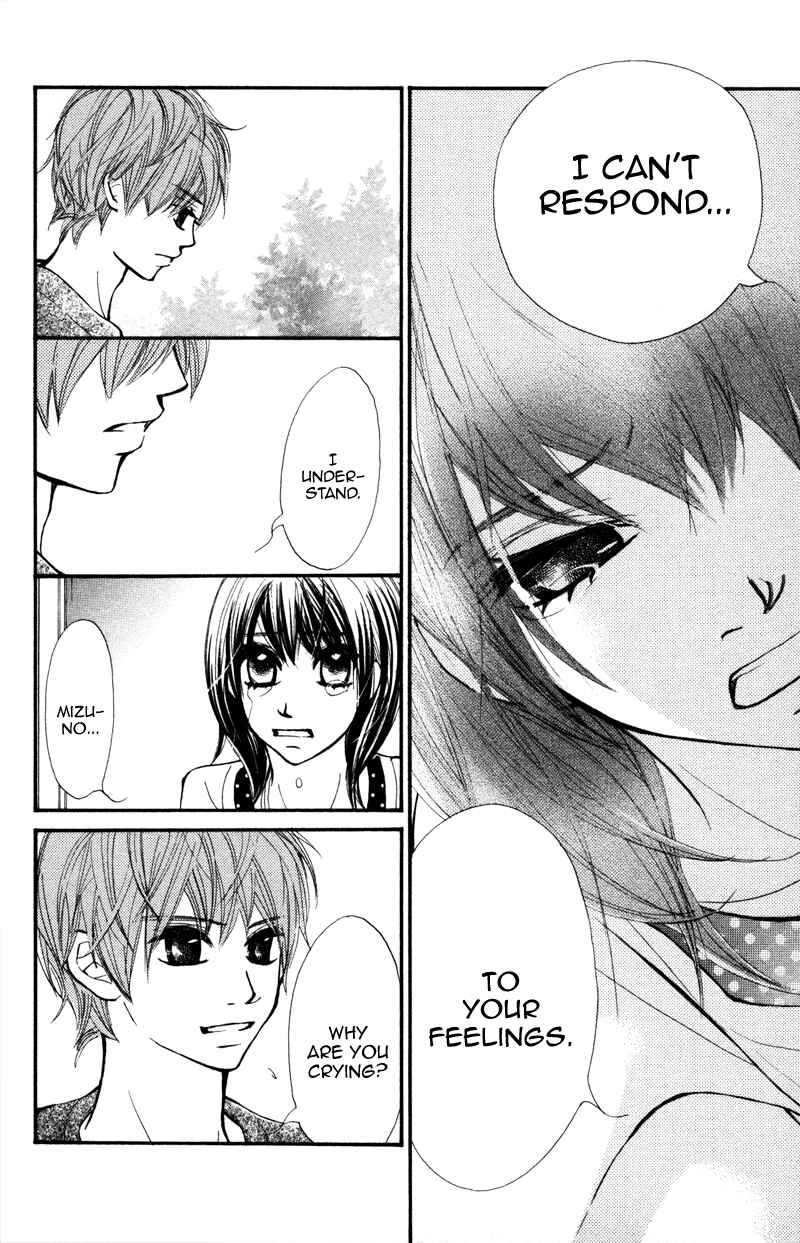 Page 20 Chapter 12 Kare wa Tomodachi