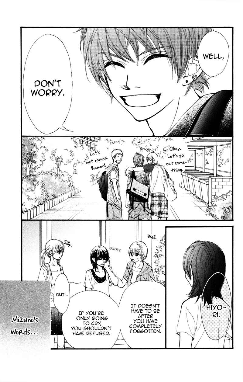 Page 21 Chapter 12 Kare wa Tomodachi
