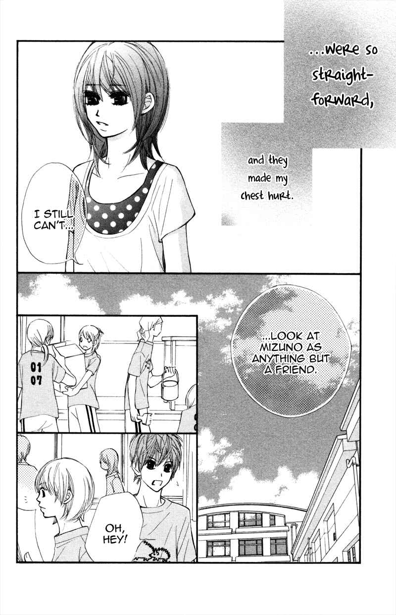 Page 22 Chapter 12 Kare wa Tomodachi