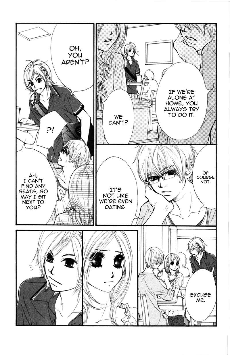 Page 27 Chapter 12 Kare wa Tomodachi