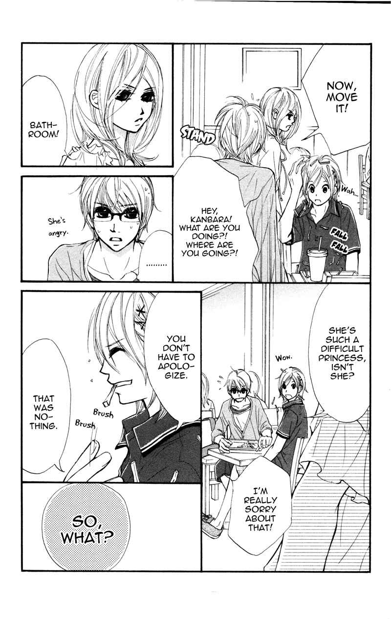 Page 33 Chapter 12 Kare wa Tomodachi